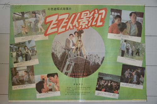 诺丁汉特伦特大学文凭毕业证怎么买高仿