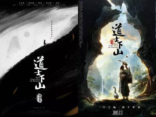 哪里能做注册资产评估师证