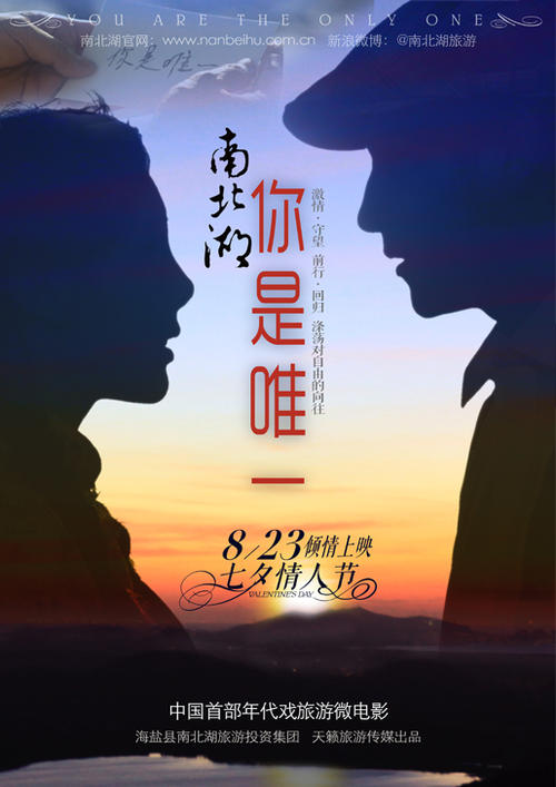 平安银行 存款证明